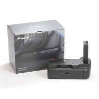 Minadax Profi Batteriegriff kompatibel mit Nikon D5300, D5200, D5100 inklusiv 1x Infrarot Fernbedienung - hochwertiger Handgriff mit Hochformatausl&ouml;ser - f&uuml;r 2x EN-EL14 Akkus