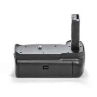 Minadax Profi Batteriegriff fuer Nikon D3200 - Akkugriff mit Hochformatausloeser + 2x EN-EL14 Nachbau-Akkus + 1x Infrarot Fernbedienung!