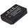 Minadax Li-Ion Battery for Canon EOS 100D, EOS M - Like The LP-E12 Battery