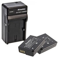 Minadax® Ladegeraet 100% kompatibel fuer Panasonic DMW-BLD10 inkl. Auto Ladekabel, Ladeschale austauschbar + 2x Akku wie DMW-BLD10