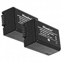 Minadax® Ladegeraet 100% kompatibel fuer Panasonic DMW-BMB9 inkl. Auto Ladekabel, Ladeschale austauschbar + 2x Akku wie DMW-BMB9