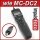 Programmierbarer Minadax LCD Timer Ausl&ouml;ser N3 kompatibel mit Nikon DF, D7100, D7000, D5500, D5300, D5200, D5100, D5000, D3300, D3200, D3100, D750, D610, D600 und D90 - Ersatz f&uuml;r MC-DC2