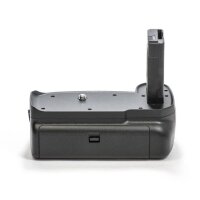 Minadax Profi Batteriegriff fuer Nikon D3300, D3200 und D3100 - Akkugriff mit Hochformatausloeser + 4x EN-EL14 Nachbau-Akkus